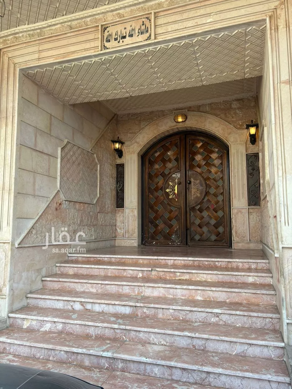 عمارة 456 م² في العدل 2