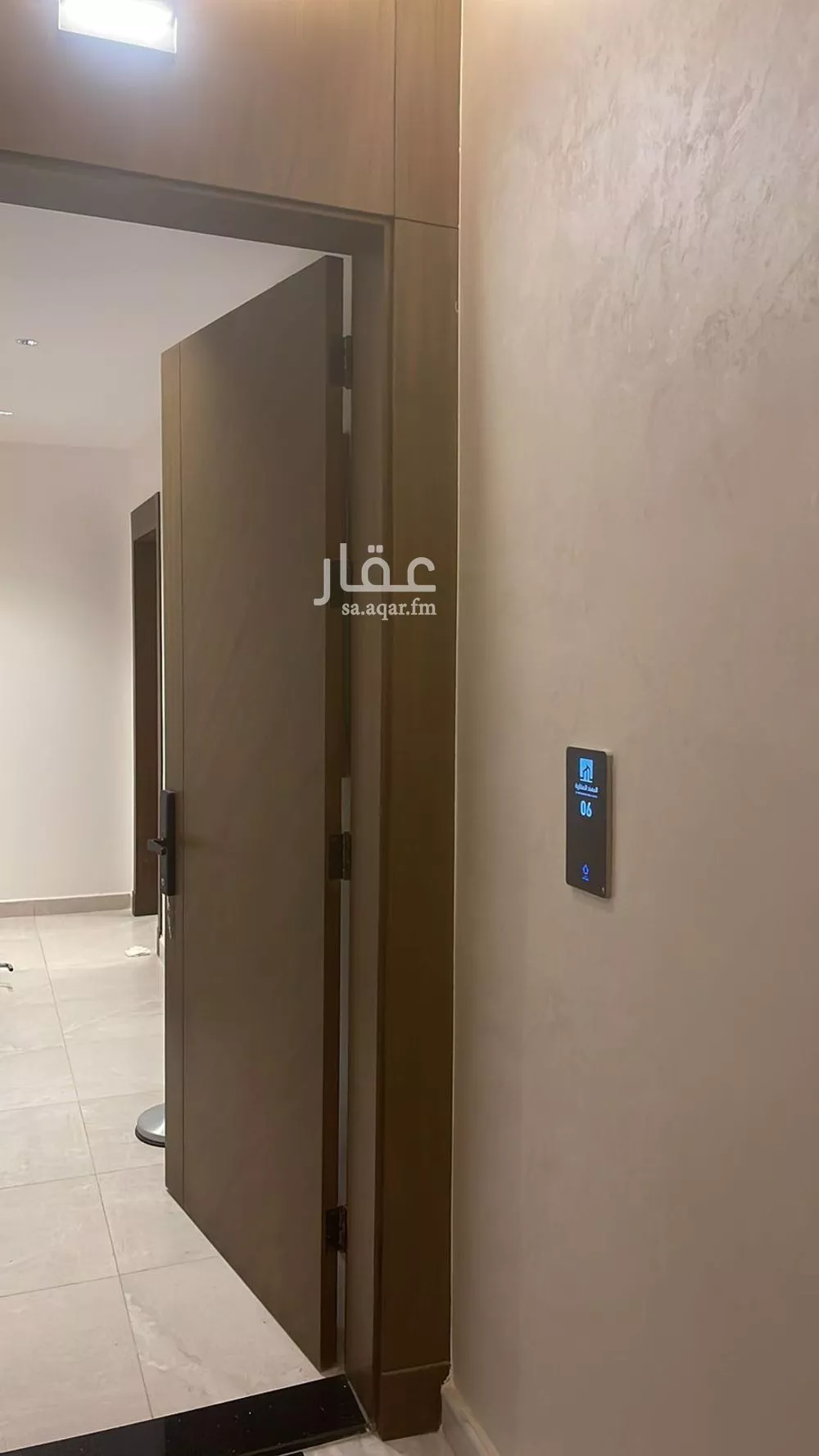 شقة 4 غرف في الفيصلية 3