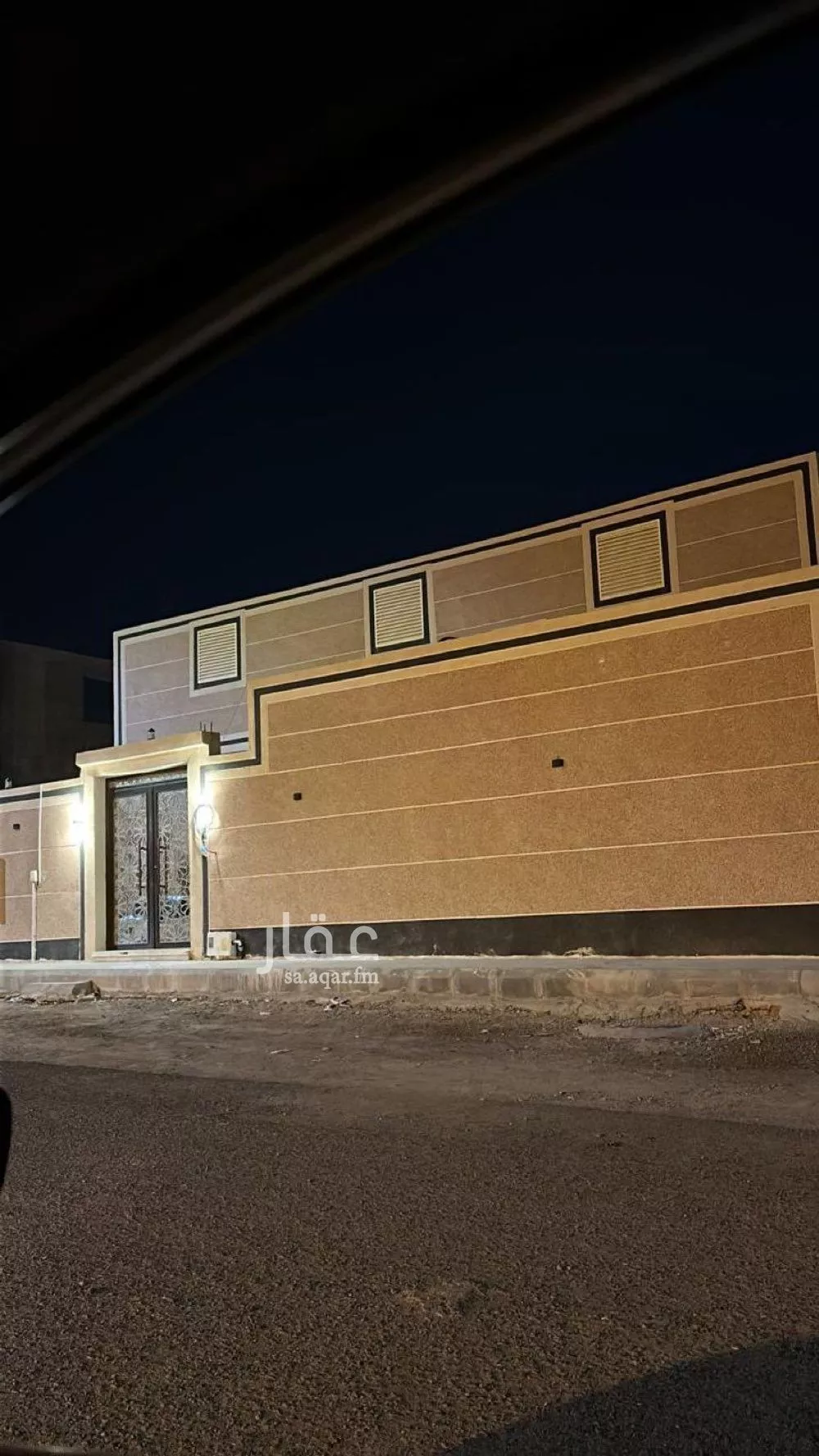 عمارة 500 م² في العزيزية 2