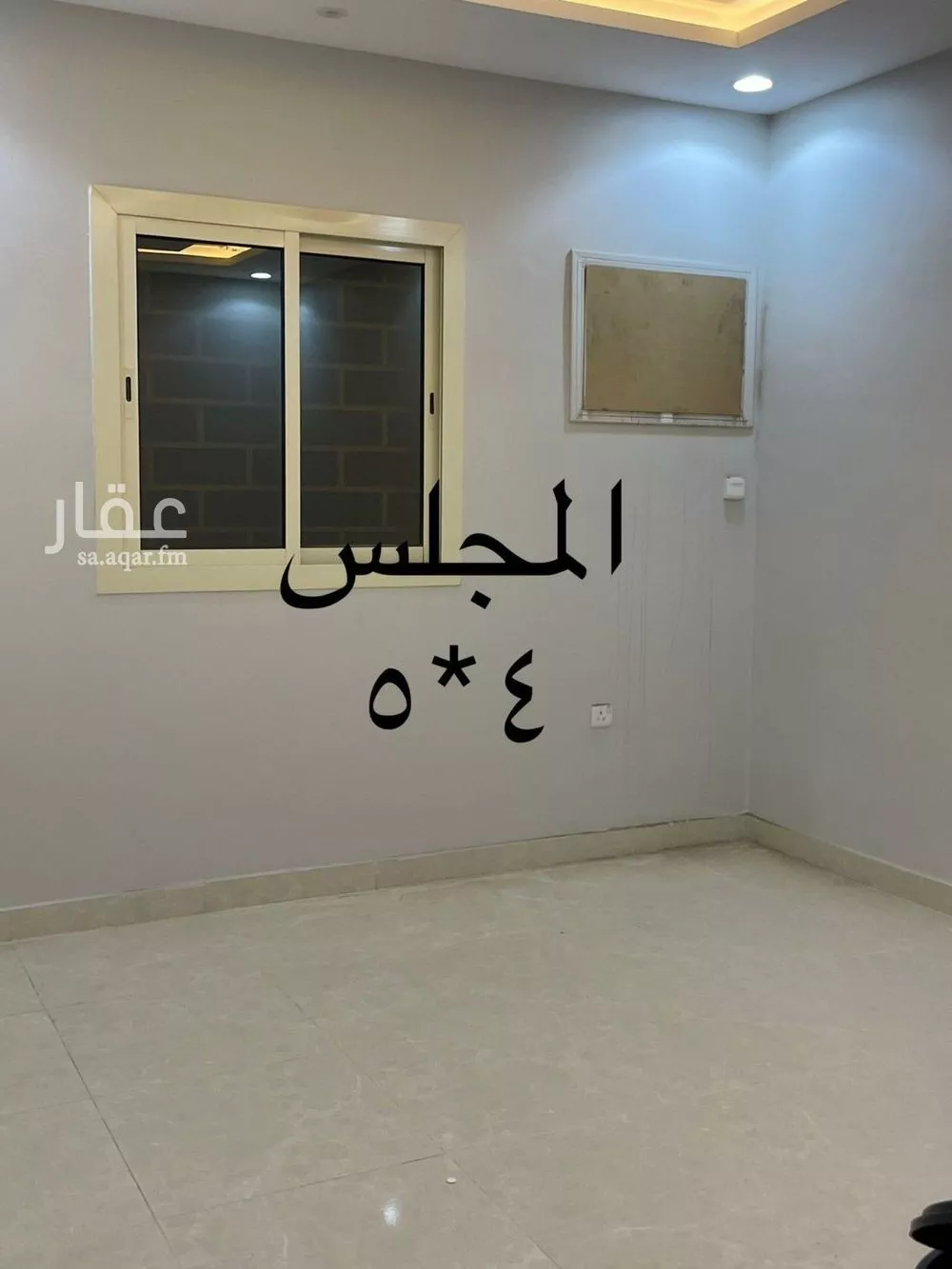 شقة 4 غرف في مريخ 3