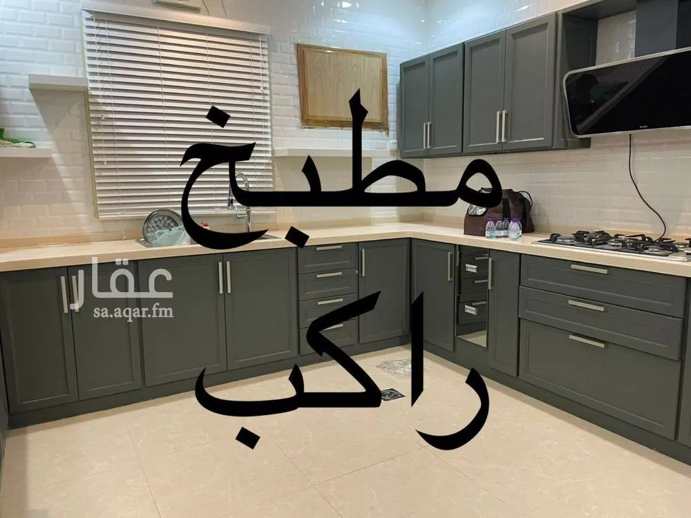 شقة 4 غرف في مريخ 1