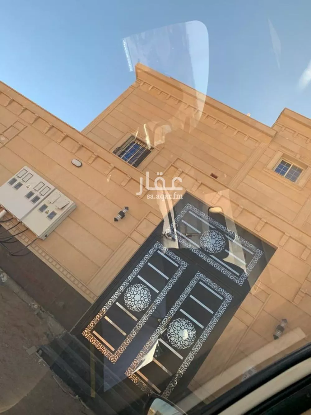 4 bedroom apartment in King Fahd 3