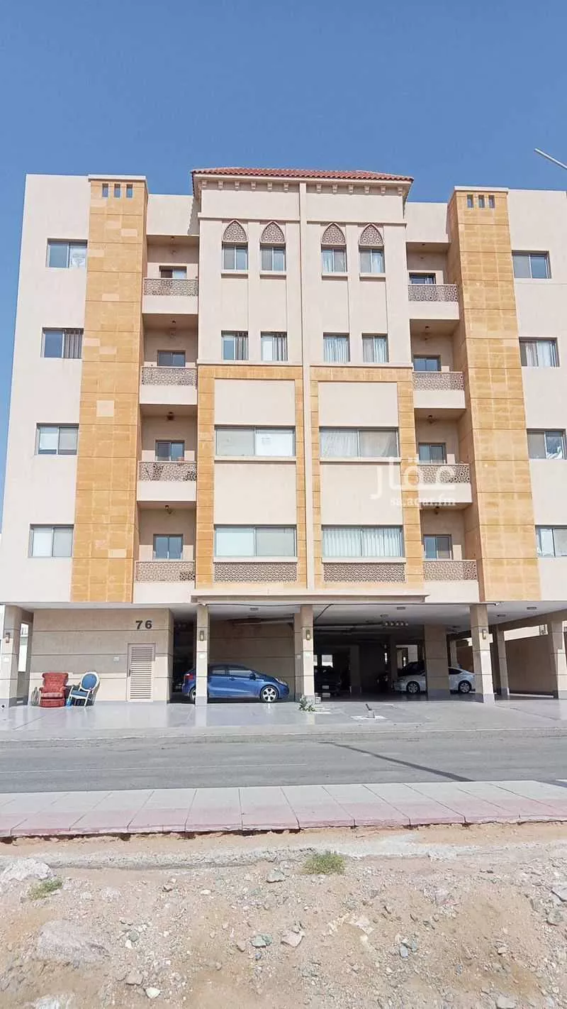 شقة 3 غرف في الحمدانية 1