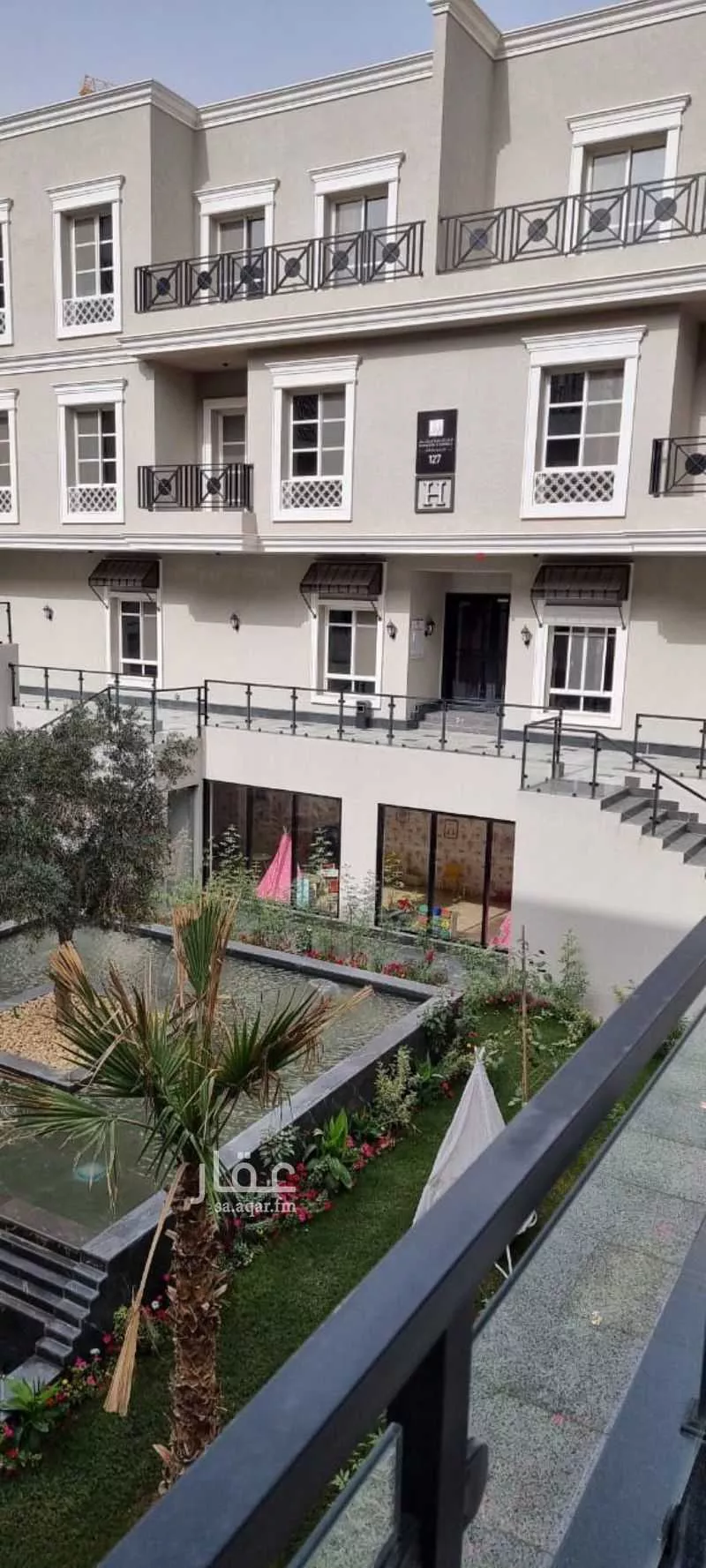 شقة 3 غرف في الملقا 1