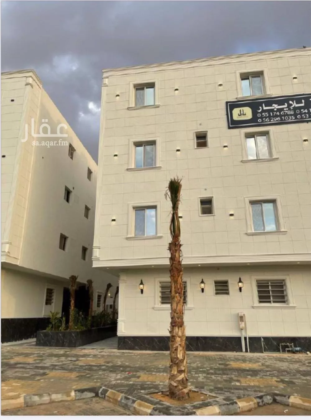 1 bedroom apartment in An Nafal, Riyadh 5