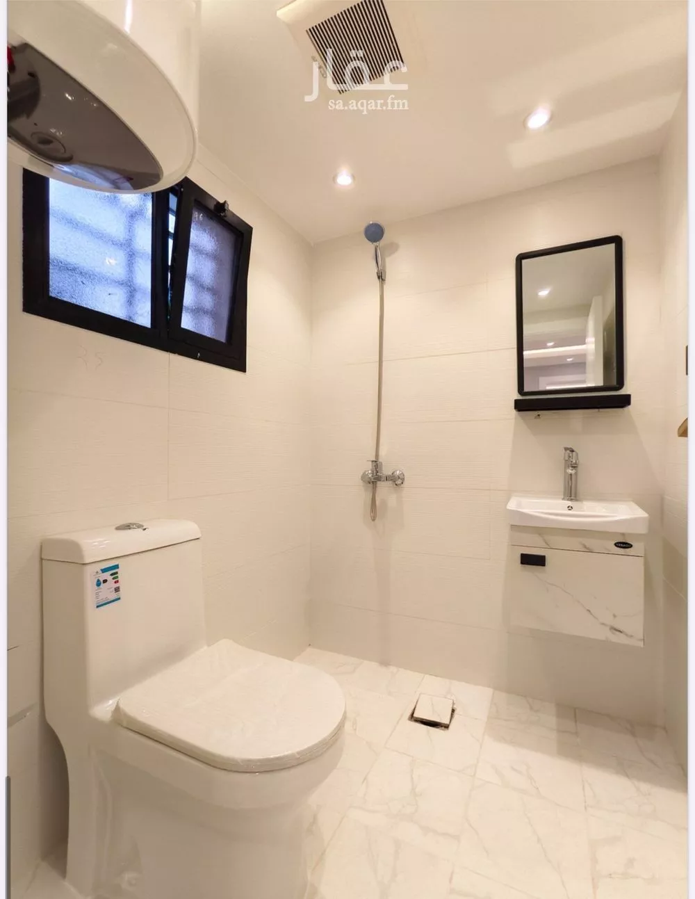 1 bedroom apartment in An Nafal 3