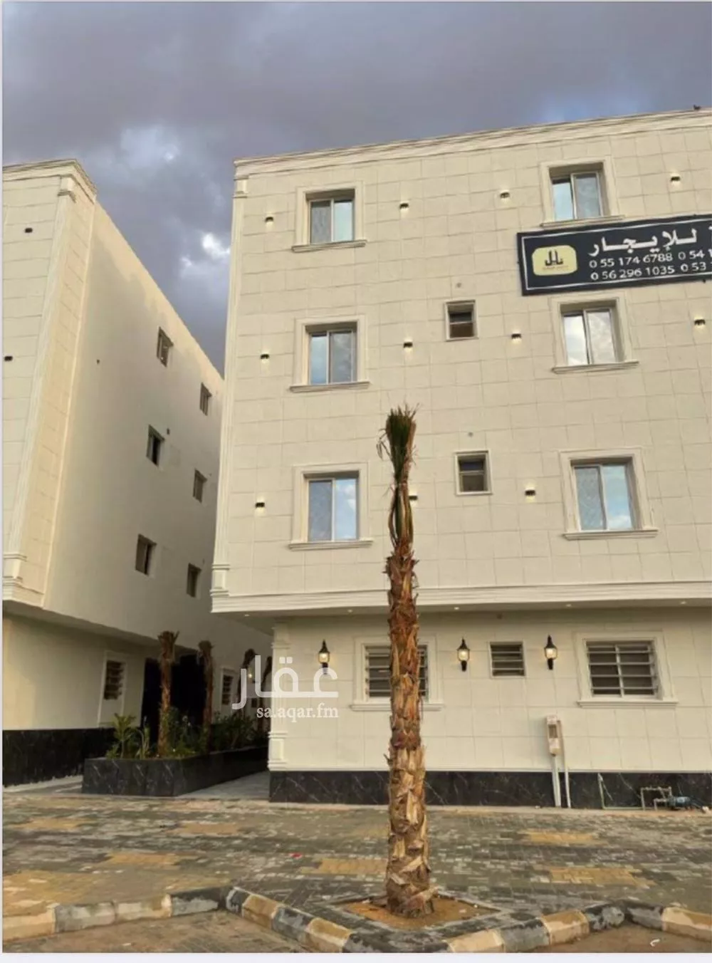 شقة 1 غرف في النفل 5