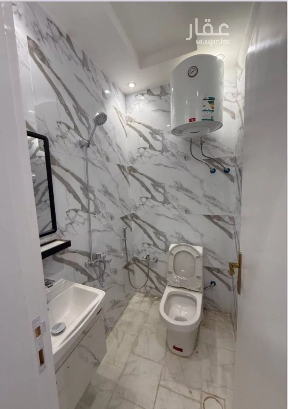 1 bedroom apartment in At Taawon 3