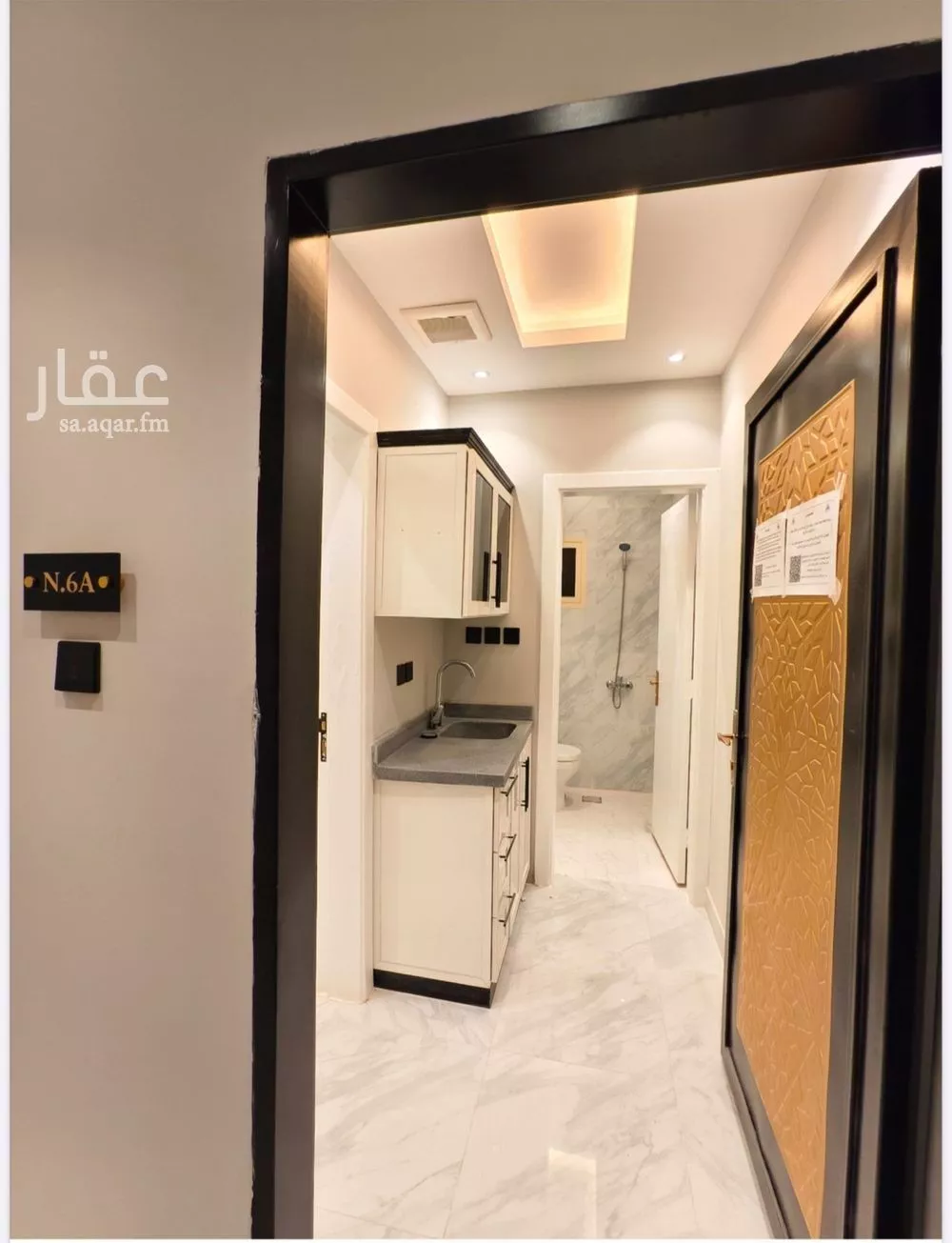 1 bedroom apartment in Al Yasmin 1