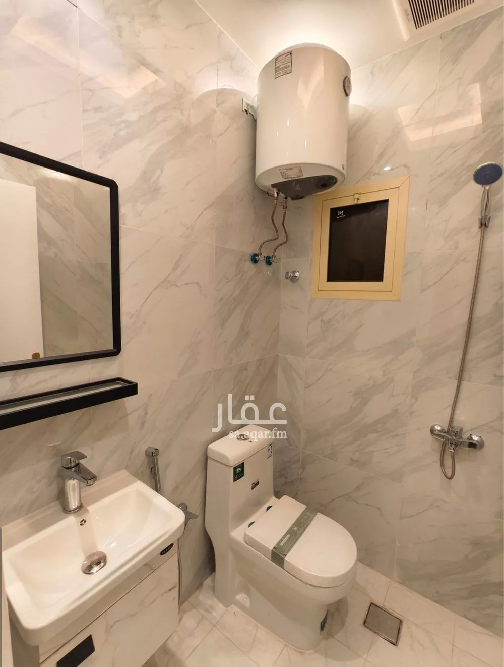 1 bedroom apartment in Al Yasmin 4