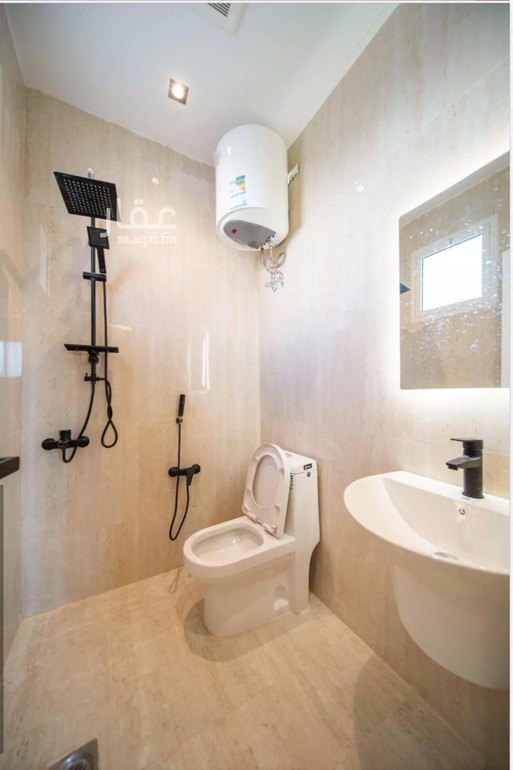 1 bedroom apartment in Al Qairawan 4