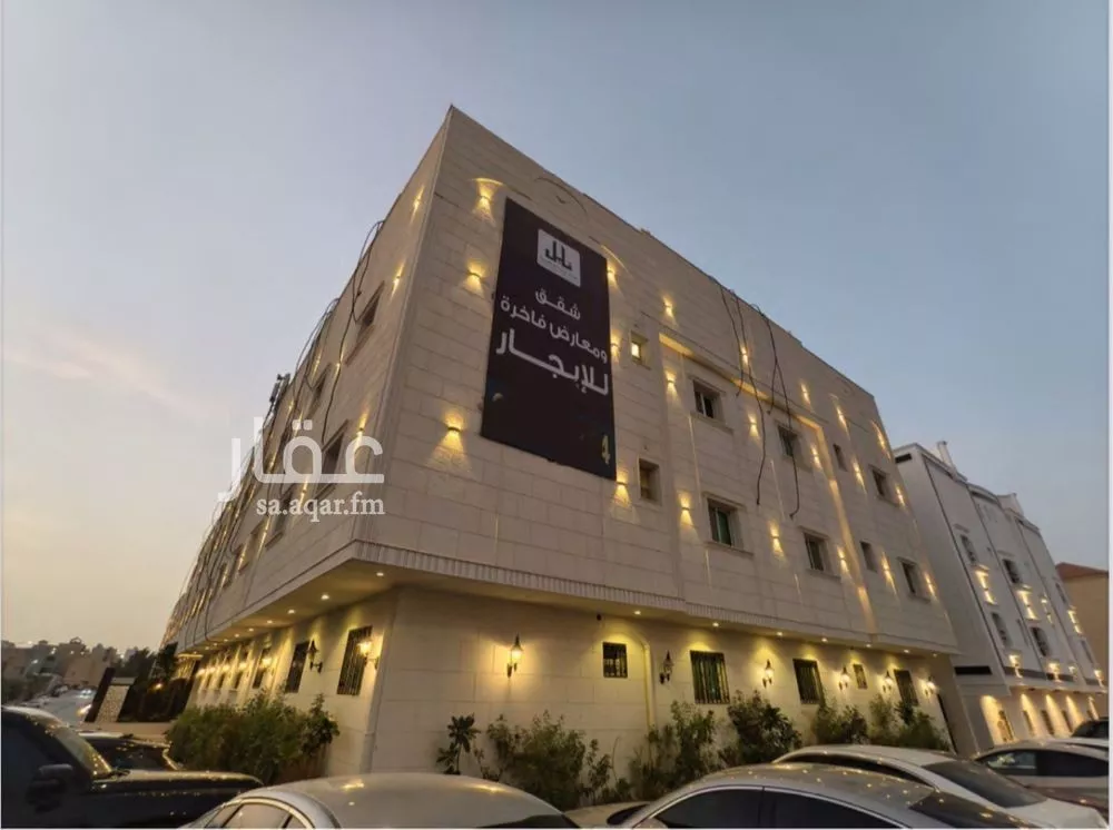 1 bedroom apartment in At Taawon, Riyadh 7