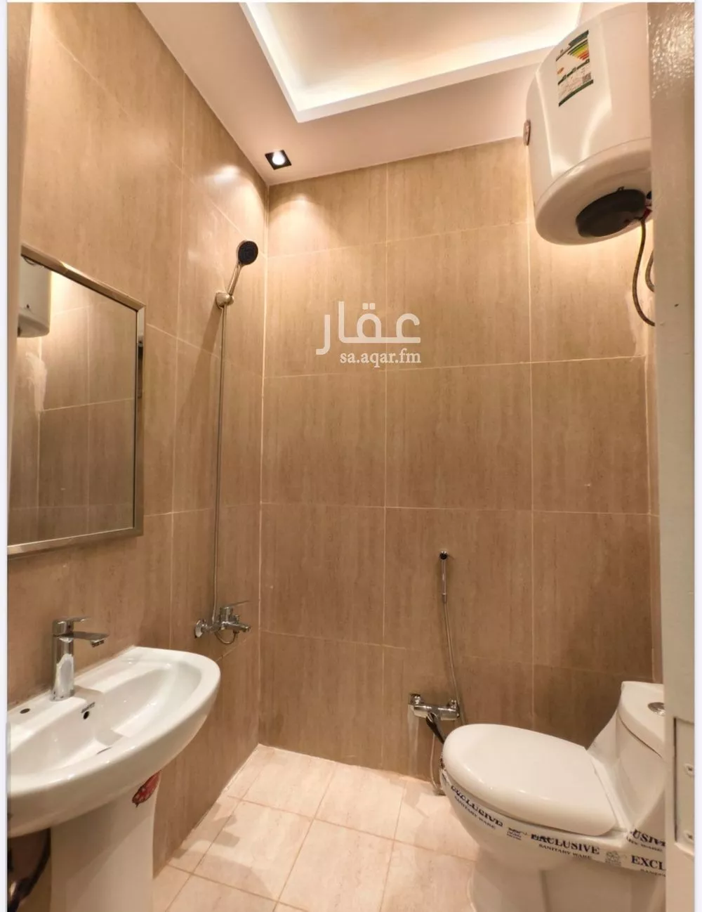 شقة 1 غرف في المروج 4