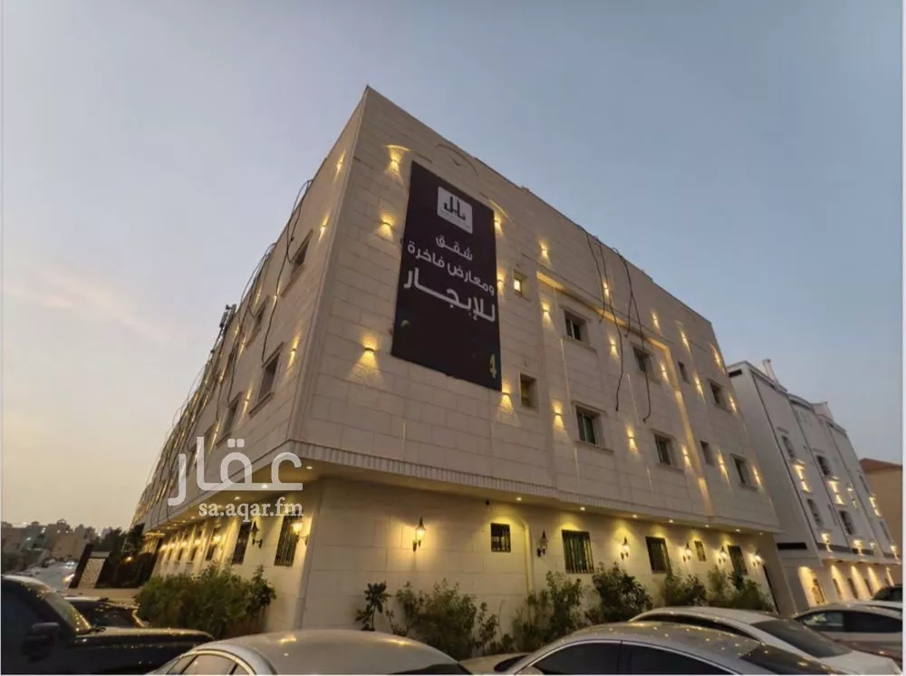 1 bedroom apartment in At Taawon, Riyadh 7