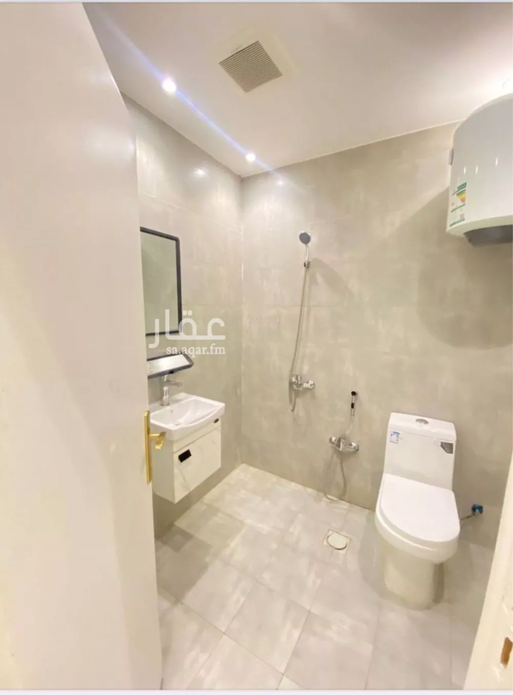 1 bedroom apartment in At Taawon 4