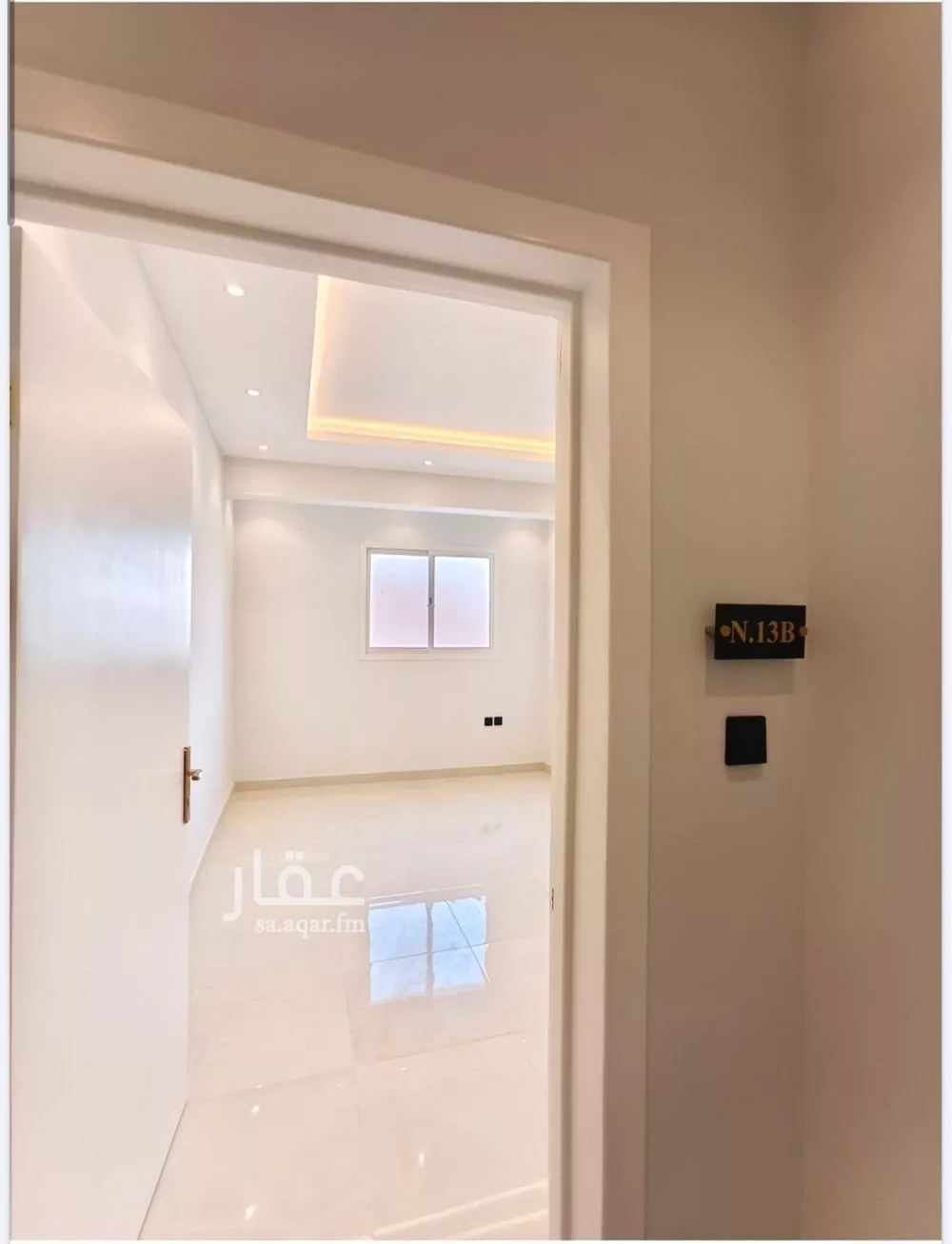 1 bedroom apartment in An Nafal 1