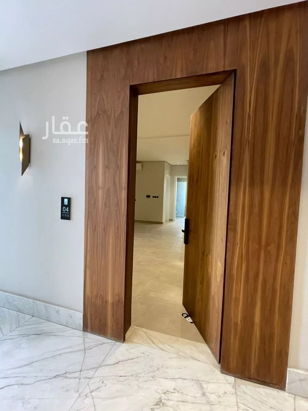 شقة 3 غرف في العارض 3