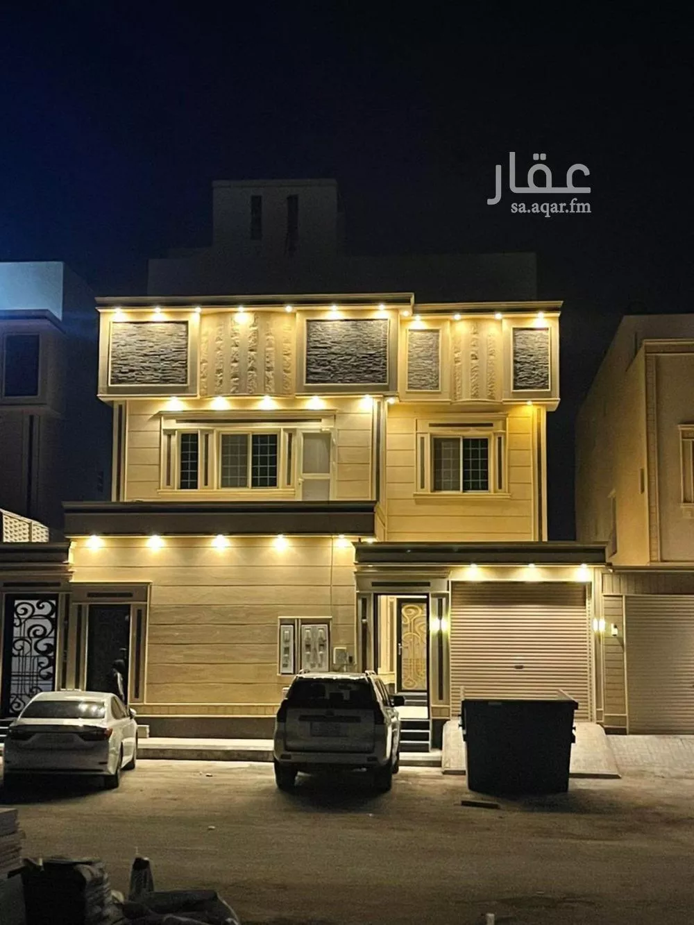 شقة 5 غرف في العارض