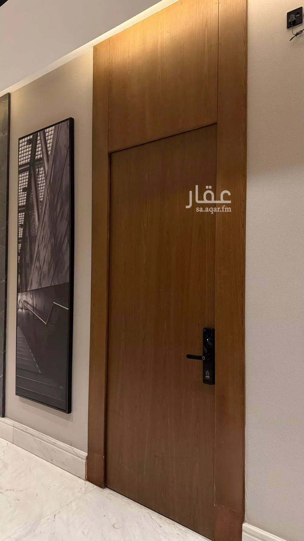 شقة 3 غرف في العارض 2