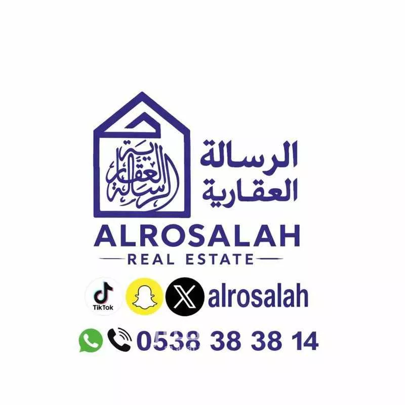 108 sqm building in Al Shamisy 1