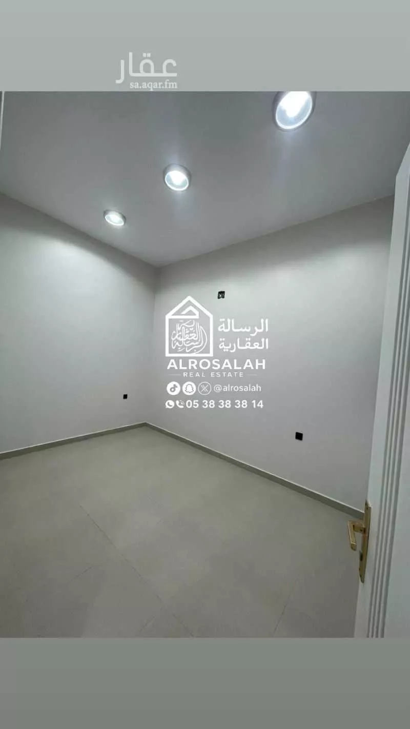 3 bedroom apartment in Al Jaradiyah, Riyadh 8