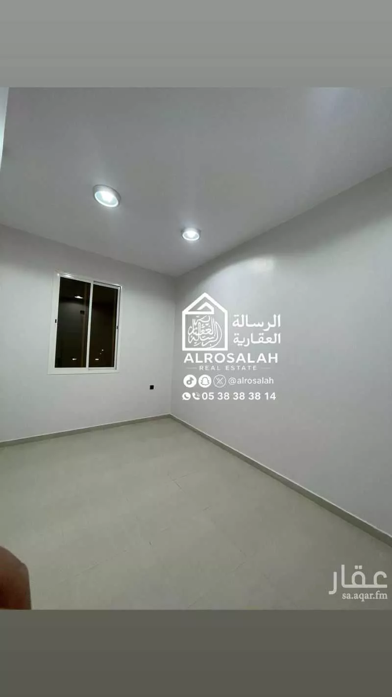 3 bedroom apartment in Al Jaradiyah 4
