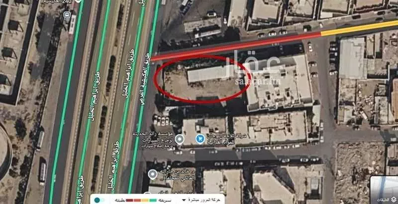 land in Al Ukayshiyyah, Makkah