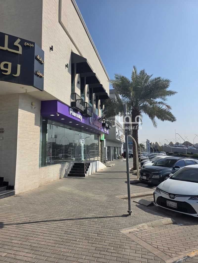 shop in At Taawon, Riyadh 5