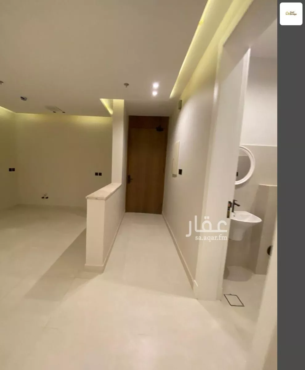 شقة 3 غرف في النرجس 1