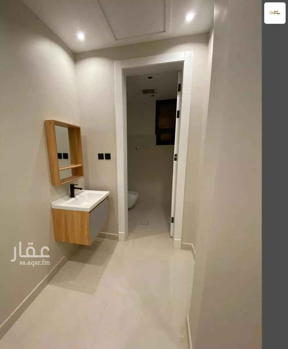 شقة 3 غرف في النرجس 5