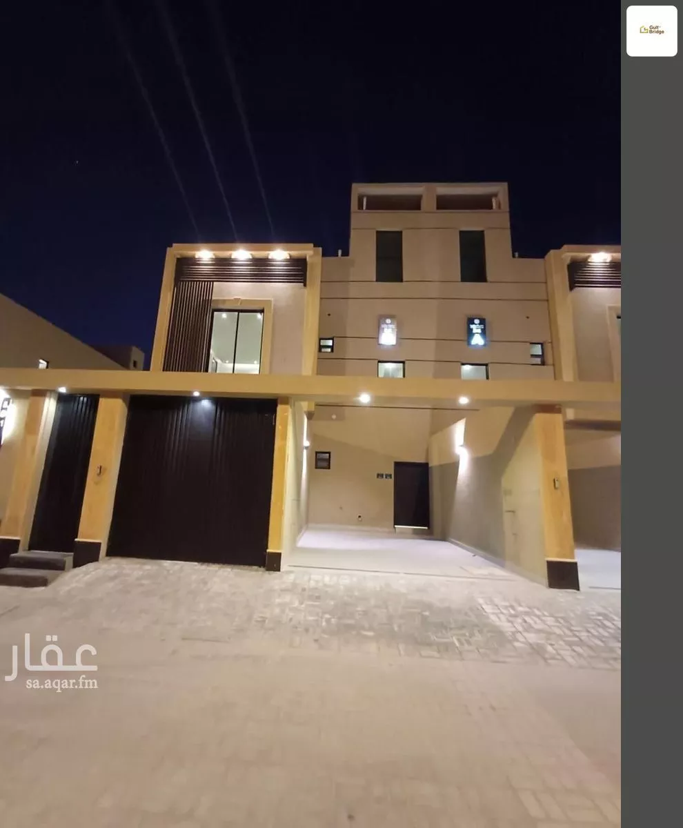 3 bedroom floor in Ar Rafiah 1