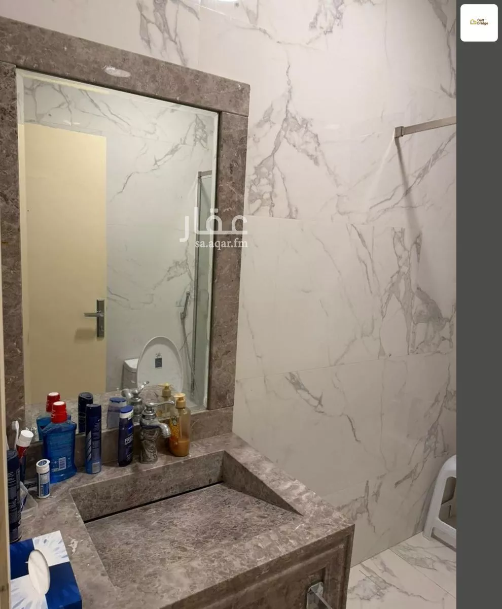 10 bedroom building in Laban, Riyadh 13