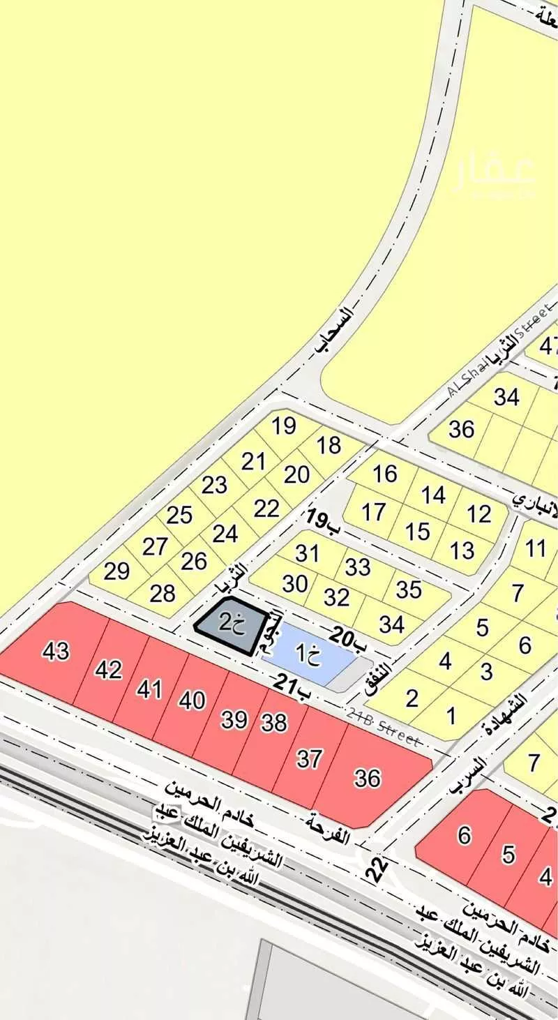 أرض 1119 م² في الجامعة 2
