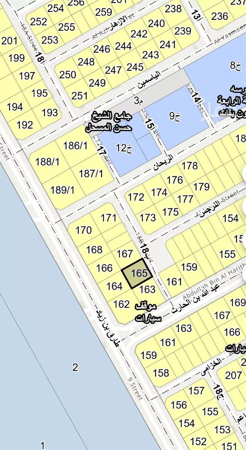 أرض 780 م² في الريان 2