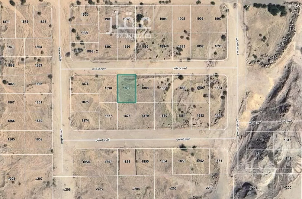 أرض 600 م² في العكيشية