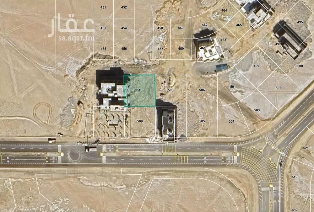 أرض 900 م² في الزمرد