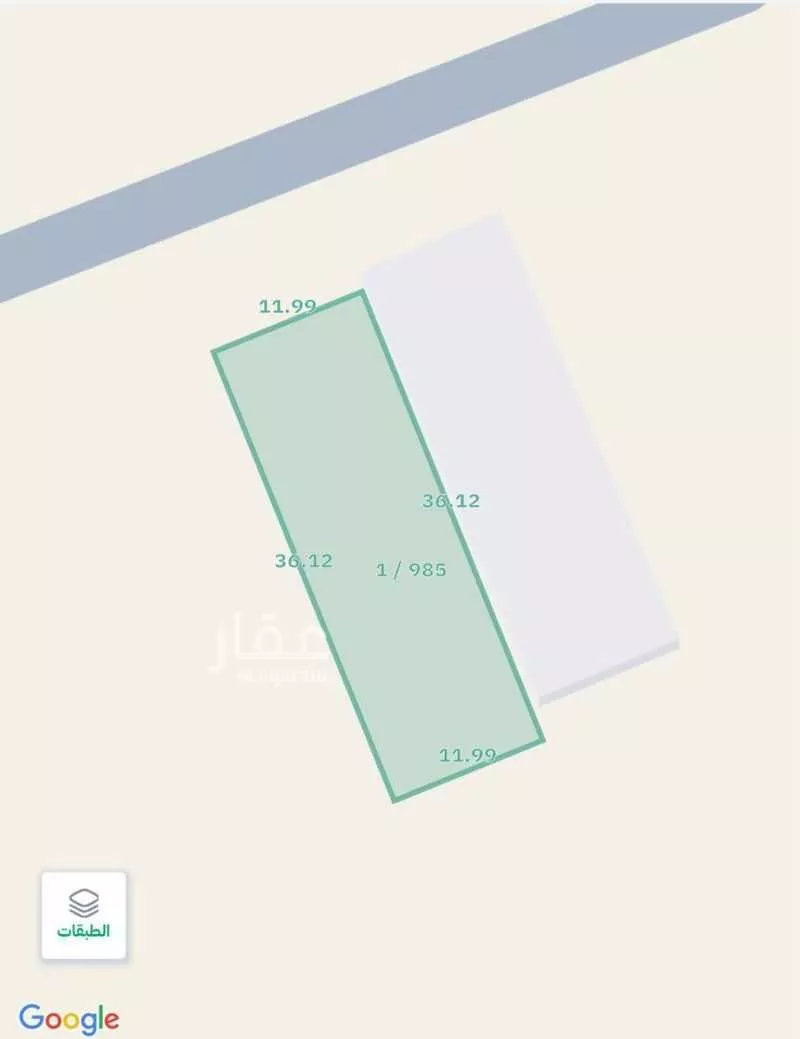 أرض 432 م² في ضاحية نمار 3