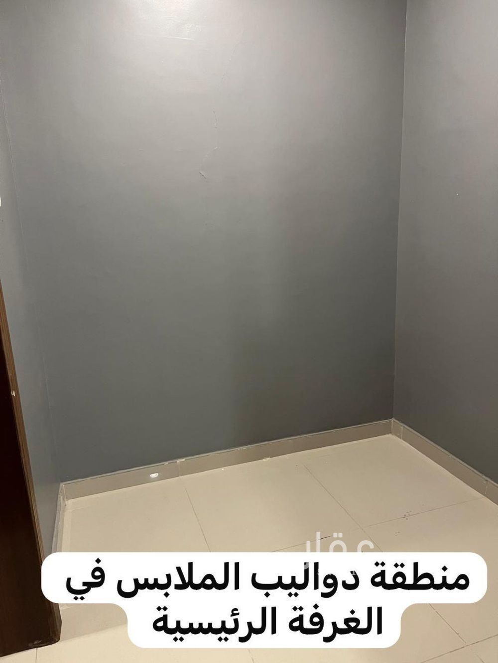 شقة 3 غرف في المنتزة، الدمام 6
