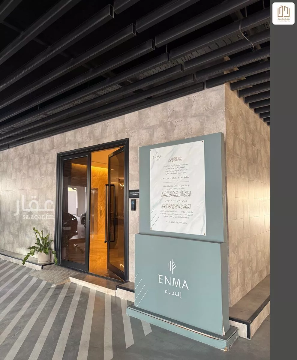 3 bedroom apartment in Al Khuzama 2