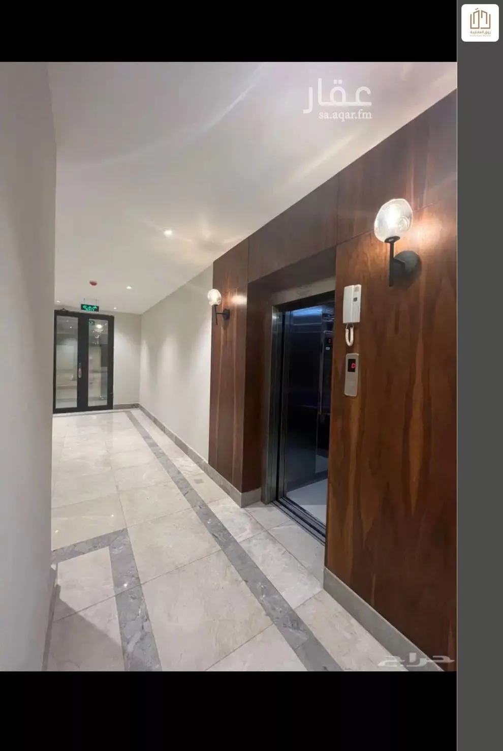 شقة 3 غرف في الحمرا 4