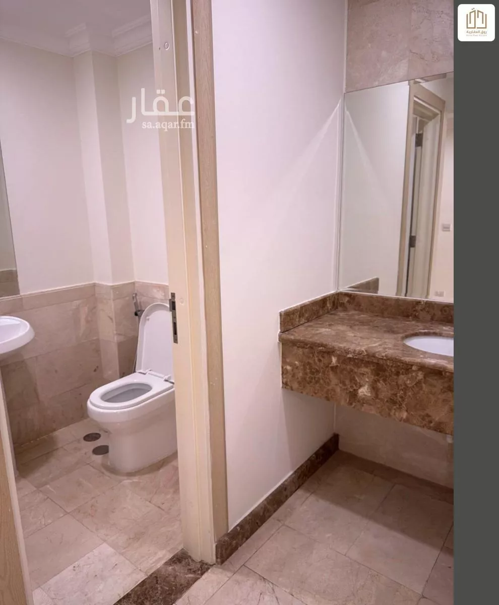 شقة 3 غرف في القصور، الظهران 16