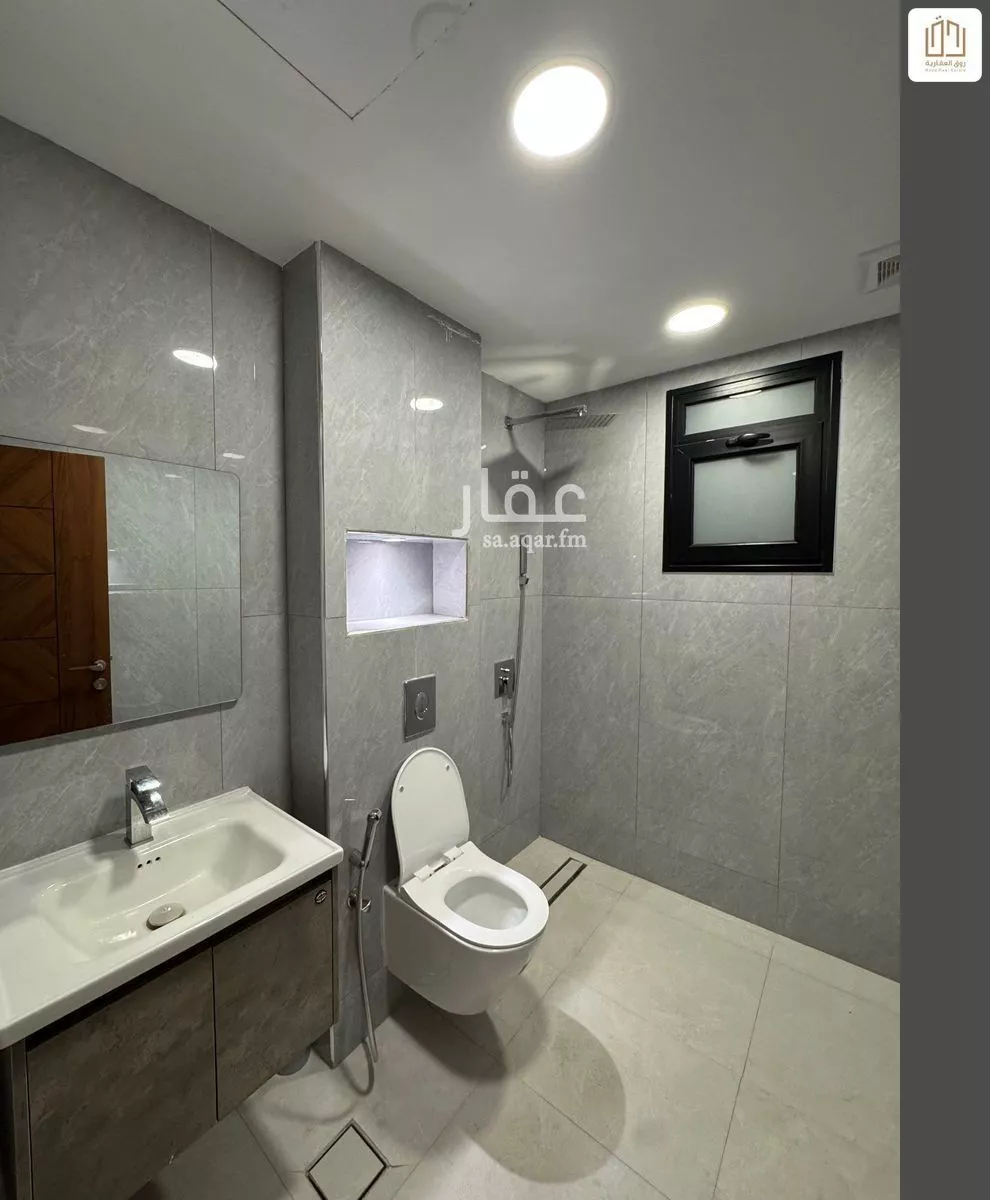 3 bedroom apartment in As Saif, Eastern Province 9