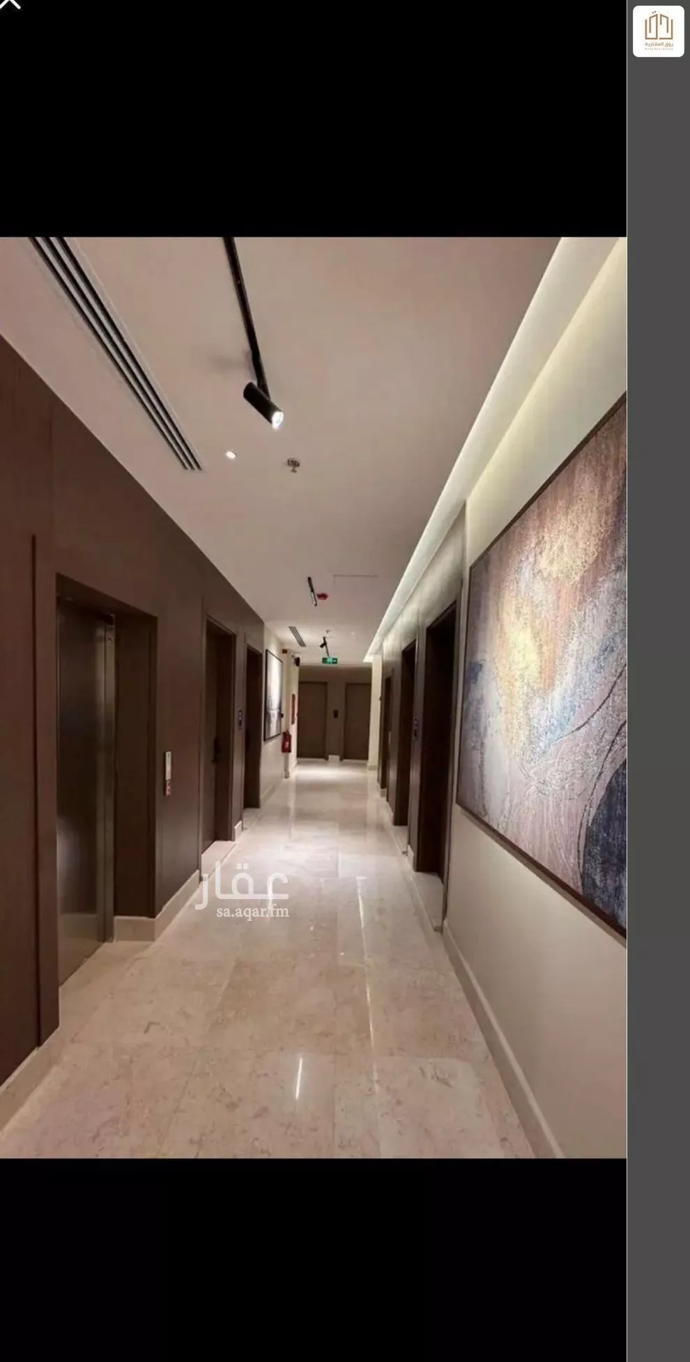 3 bedroom apartment in Al Khuzama 4