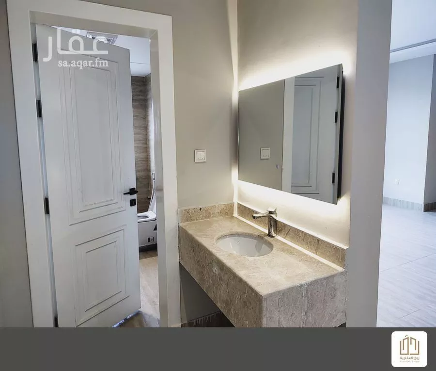 شقة 3 غرف في الحمرا 4