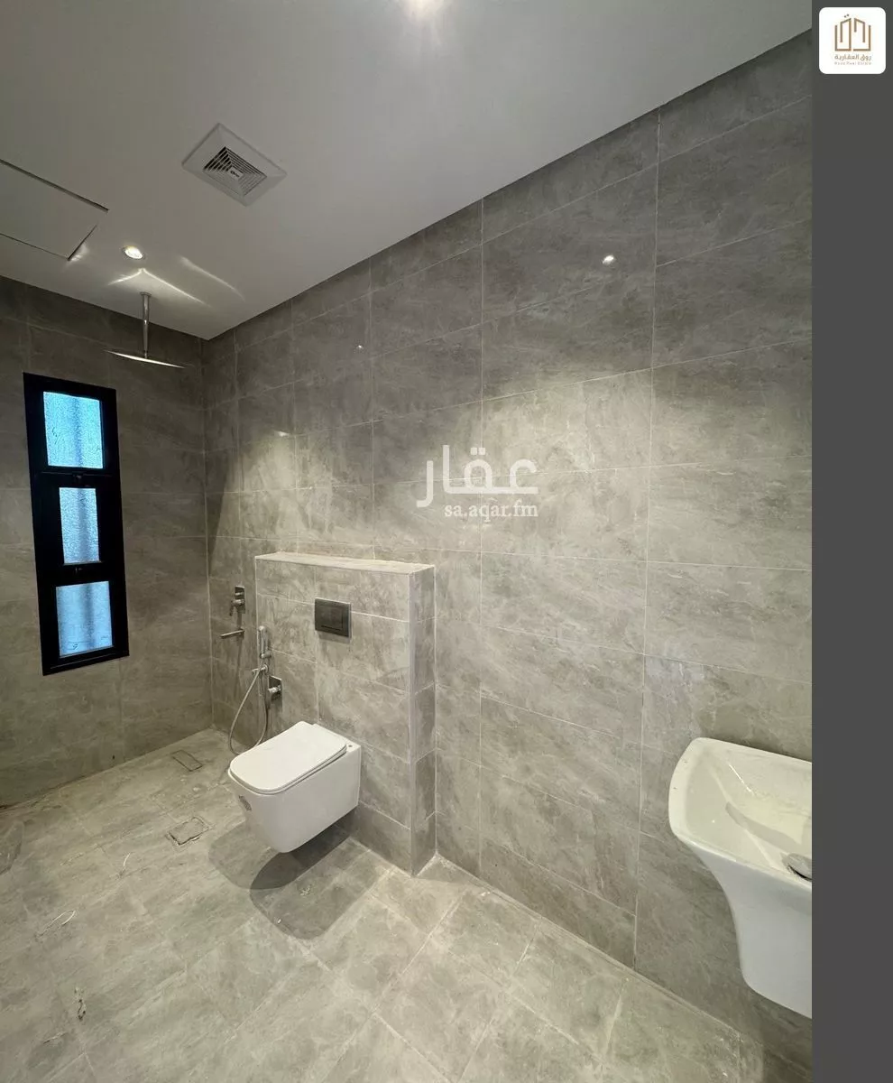 3 bedroom apartment in Al Hamra 2