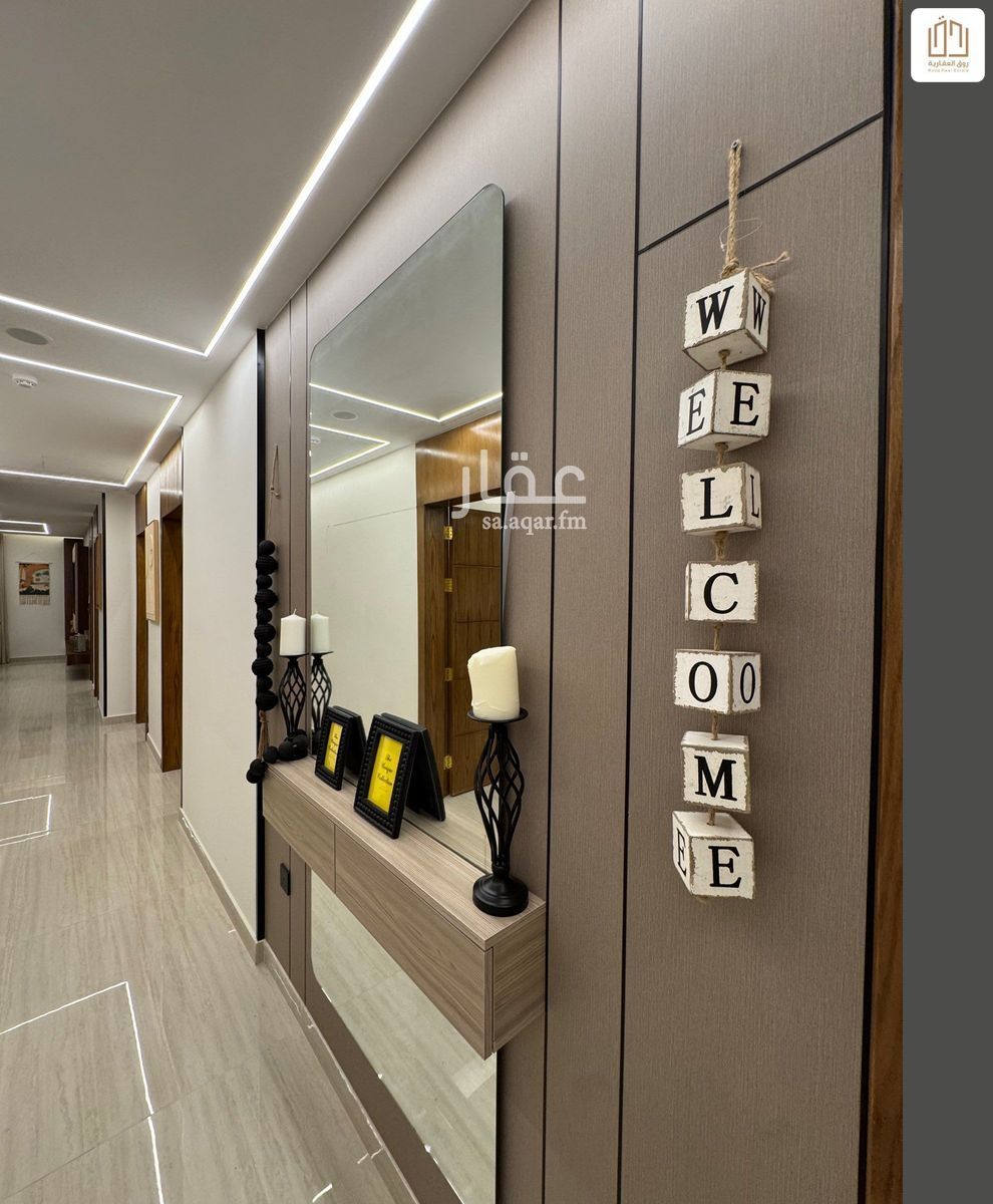 4 bedroom apartment in Al Jisr, Eastern Province 6