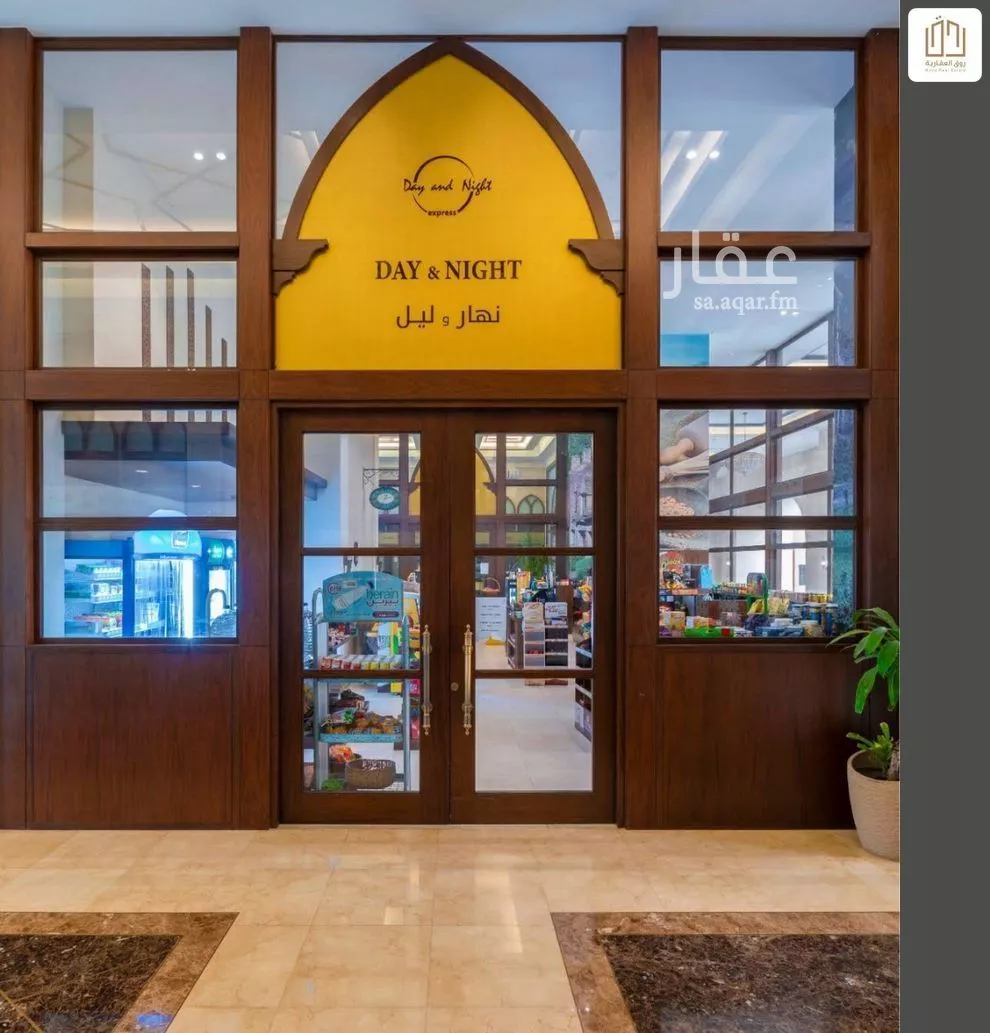 شقة 3 غرف في القصور، الظهران 4