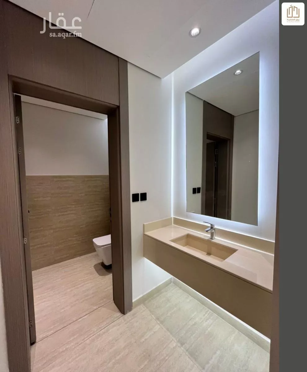 شقة 3 غرف في الحمرا 4