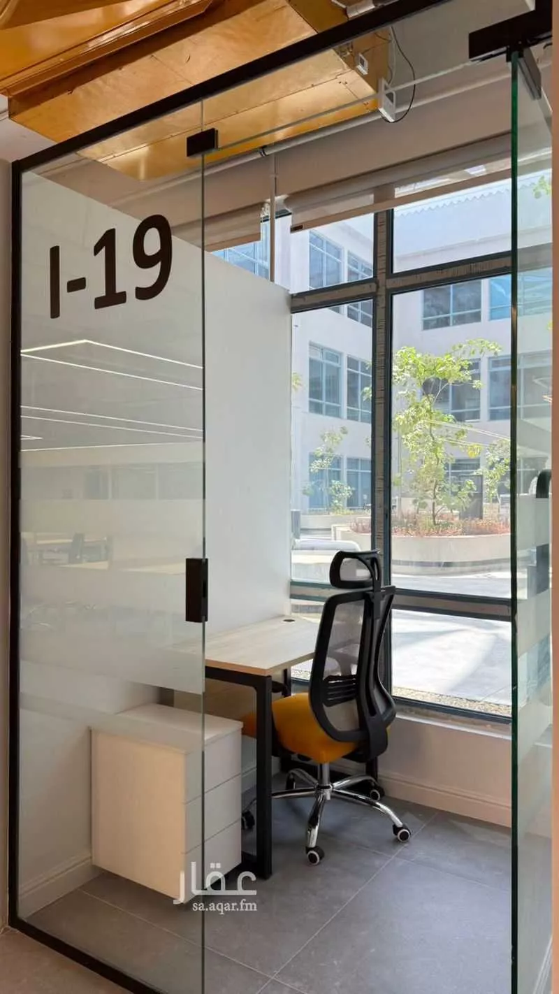 مكتب 5000 م² في الدريهمية 1