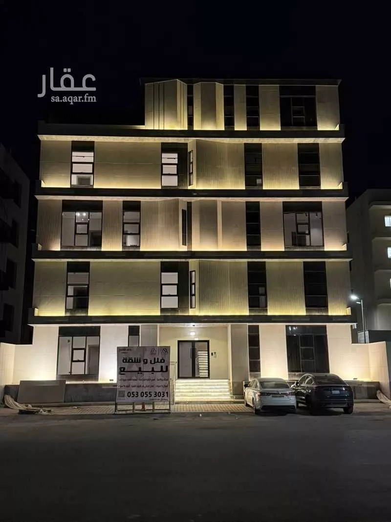 عمارة 600 م² في عين الخيف 5